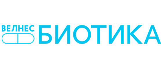 Велнесс Биота